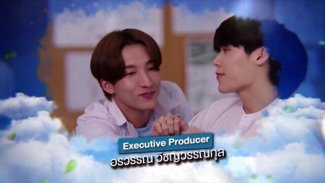 Love in the Air (2022) Episode 13 English sub