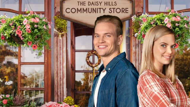 Любов в Дейзи Хилс (синхронен екип, дублаж по Нова телевизия на 22.05.2022 г.) (запис)