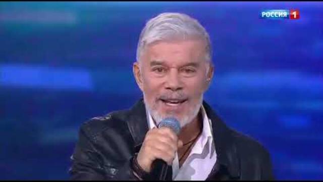 Олег Газманов - Дождись