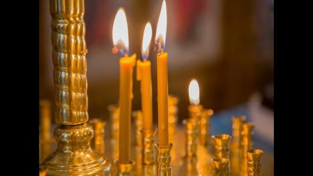 Сергея Добротворского   -  "Храм любви"