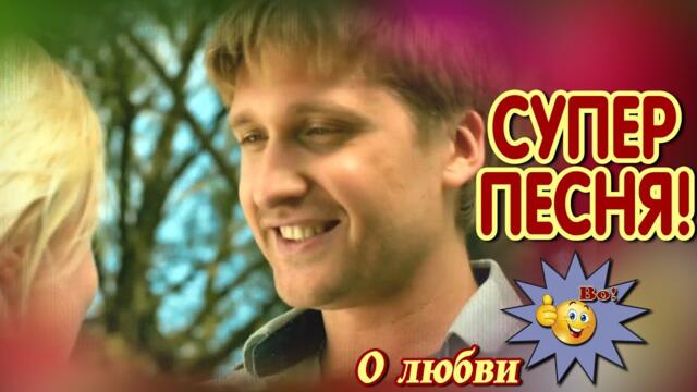 Анатолий Кулагин   -   Нам хорошо вдвоём...