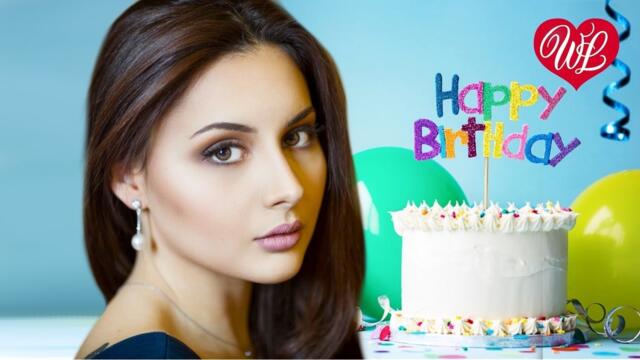 Гриша Петров   -  ДЕНЬ РОЖДЕНИЯ