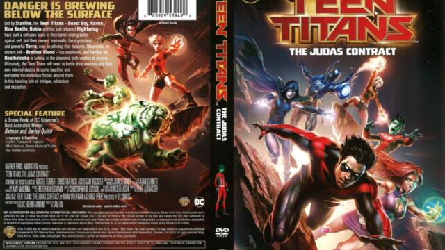 Малките титани: Сделка с дявола (синхронен екип, дублаж на Саунд Сити Студио, 05.12.2021 г.) (запис)