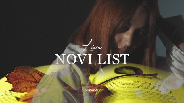 Lissa - Novi List (Official Video)
