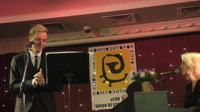 Алексей Гоман и Валерия Коган   -  "Не исчезай"