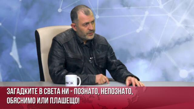 Съдбата: Общество от овце  с времето задължително създава пратителство от вълци!