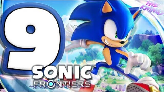 Sonic Frontiers Full Game Walkthrough  Part  9 Ouranos Island