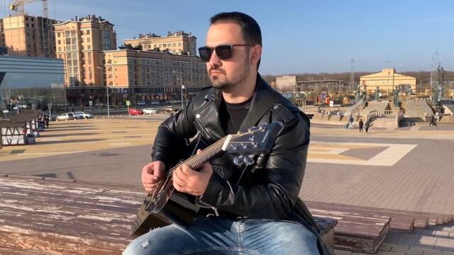 Артур Степанян - Судьба проснись