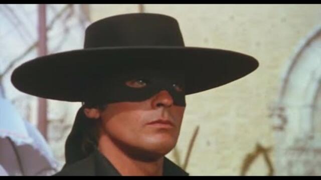 Зоро (1975) Bg sub