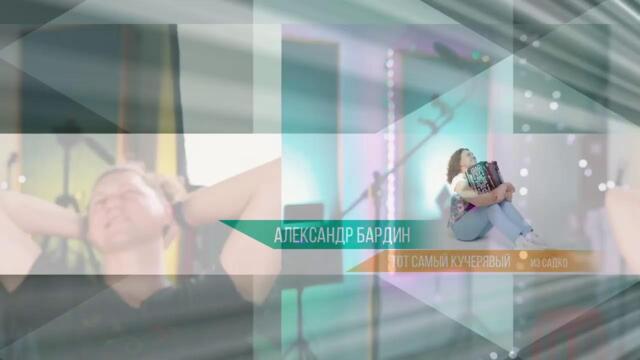 Студийные будни , 15 ноября (3)