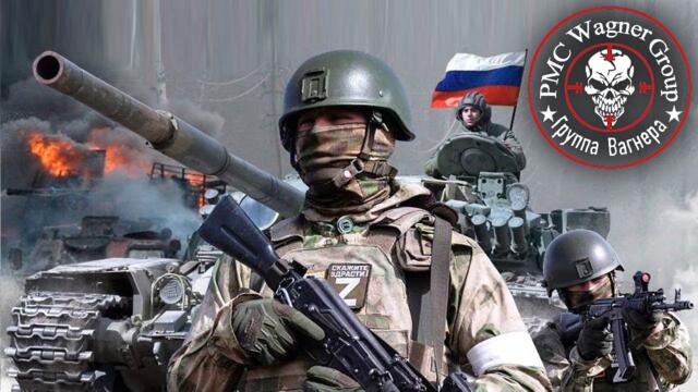 Мы Защищаем РФ Войсками! ЗА СПРАВЕДЛИВОСТЬ