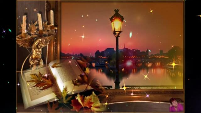 Добрый  вечер!  Карина  -  Обещай