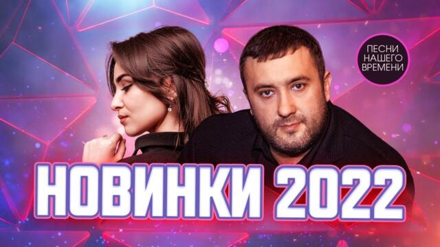 Лирический альбом