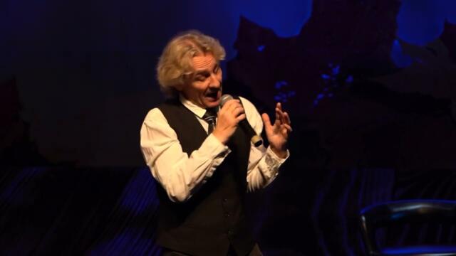 Сергей Беликов   -  "У беды глаза зелёные".