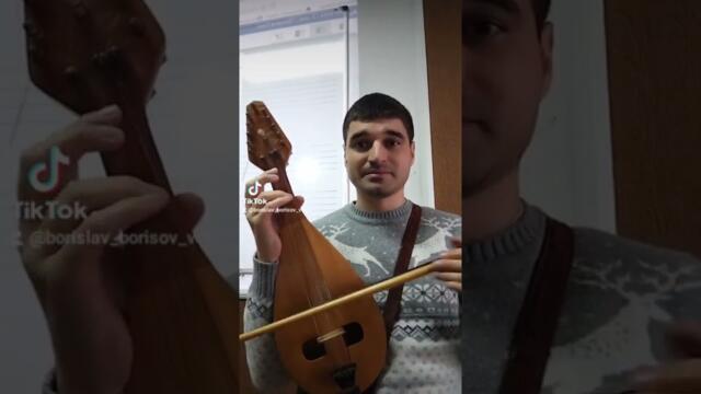 БОРИСЛАВ БОРИСОВ - ДАЙКА ФЛОАРЕ