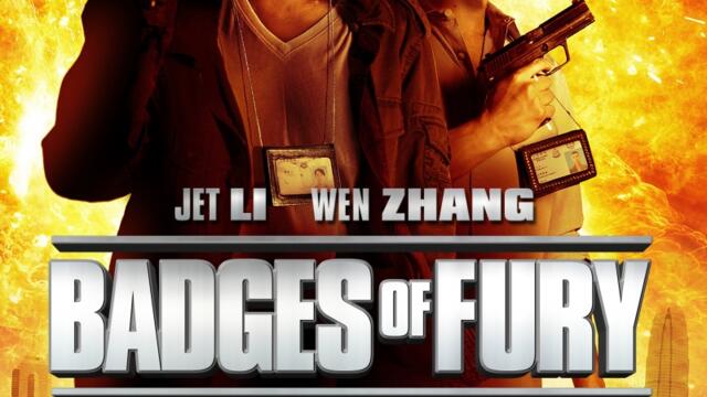 Значки на яростта (синхронен екип, дублаж на студио Медиа Линк, 08.05.2022 г.) (запис)