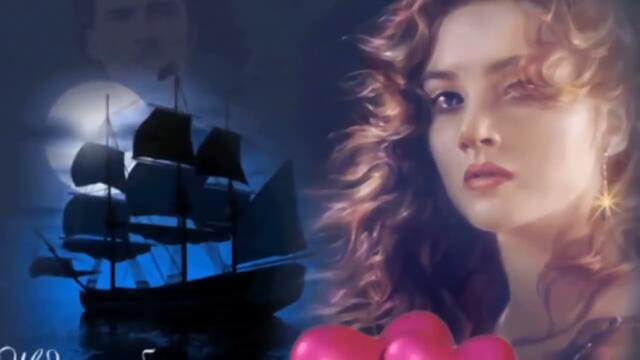 Евгений Войнов - плыви кораблик мой плыви!