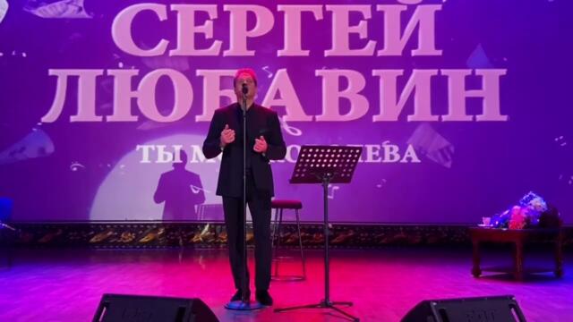 ФАНТАСТИЧЕСКАЯ ПОЕЗДКА В ТУЛУ! Танцевали, смеялись и плакали вместе с полным залом