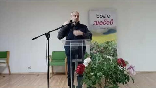 "Нашите избори", п-р Красимир Динев, 13.11.2022