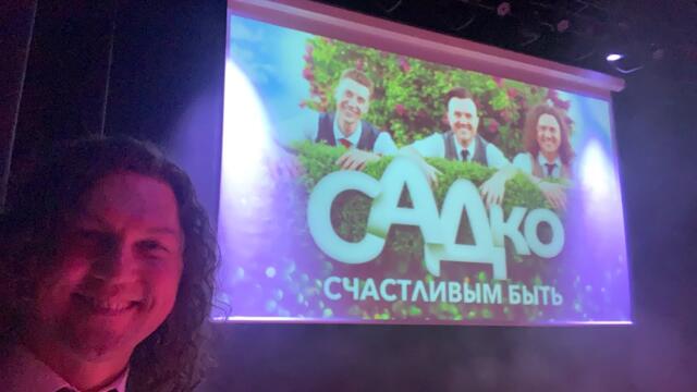 Павловский Посад