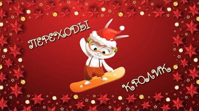 Николай Носков  -  Снег