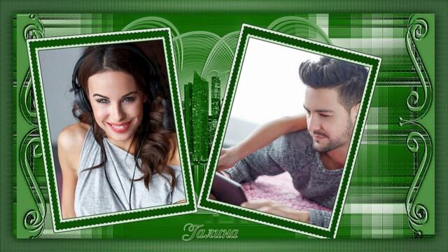 Сергей Мироненко  -  Мне все в ней нравится