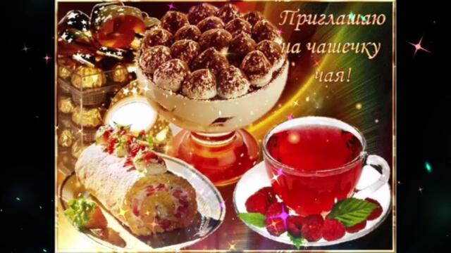 Добрый  вечер!    Kate  Melody   -    Не  Забуду