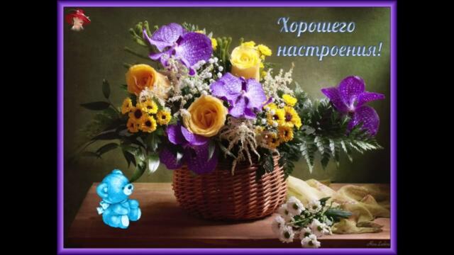 Добрый  вечер!    Kate  Melody   -    Луна