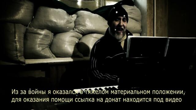 Виктор Рижков   -   Чёрный ворон Песня