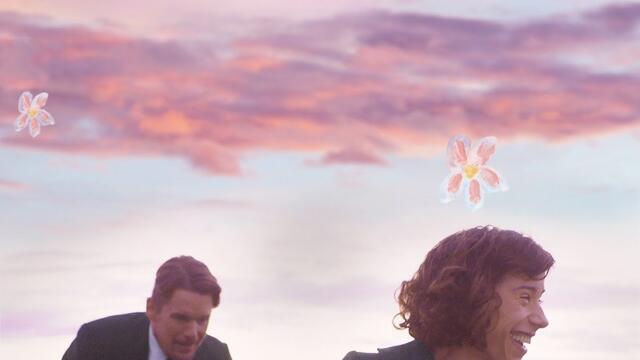 Моуди (синхронен екип, дублаж по Кино Нова на 21.11.2022 г.) (запис)