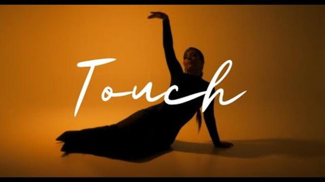 Ina Shai - 2022 - Touch (Official Video)