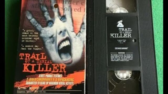 Изрезки от вестник 1998 БГ Аудио