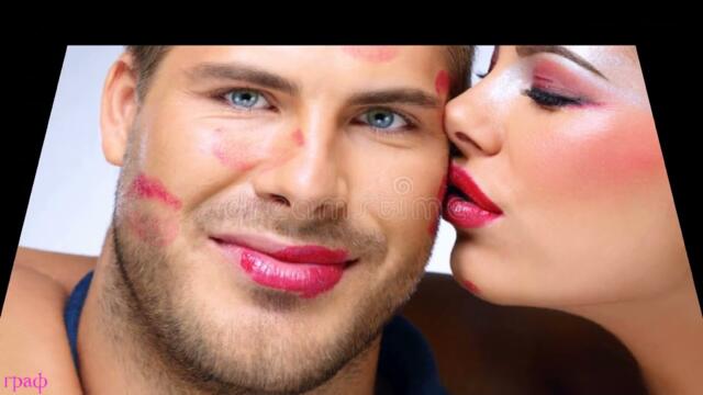 Валерий  Палаускас - На губах помада