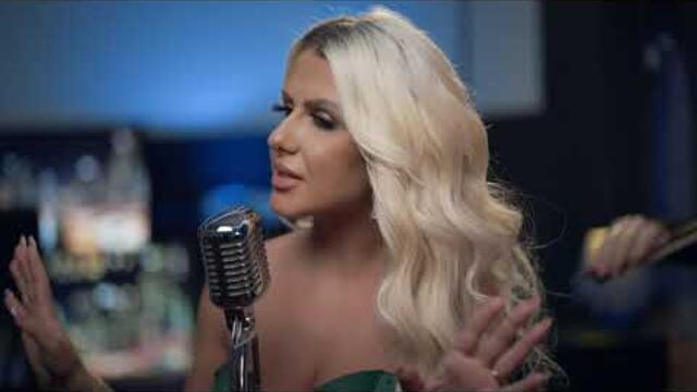 Andjela Maric - I u dobru i u zlu (COVER)