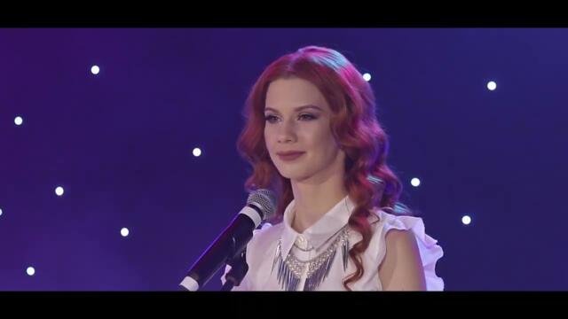 Гурт Стар Денс  -  Твоя (кавер)