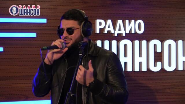 Ислам Итляшев - Хулиган