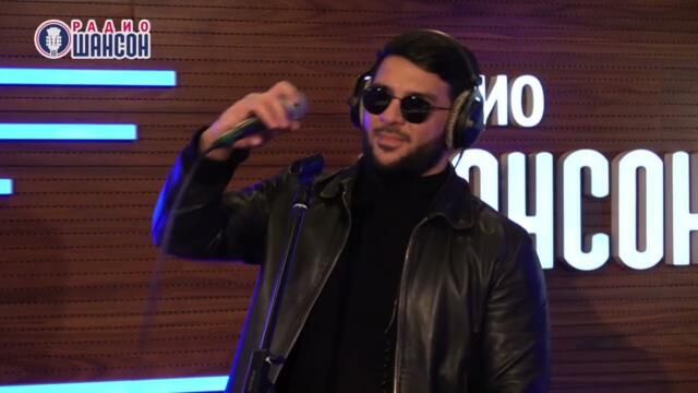 Ислам Итляшев - Молодая