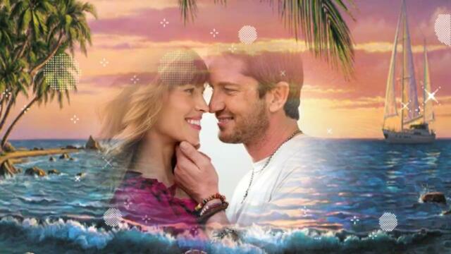 АНДРЕЙ И НАТАША ЯЗВИНСКИЕ - МНЕ БЕЗ ТЕБЯ