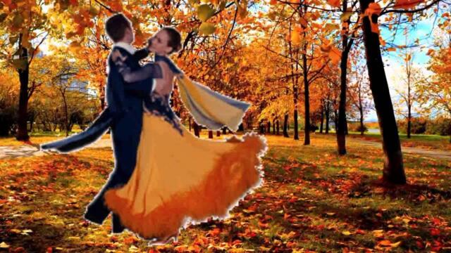 ДИСКО ГРУППА СТУДИЯ 80  -  ОСЕНЬ  ДИСКО ГРУППА СТУДИЯ 80