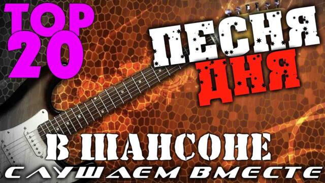 Олег Пахомов  -  Не ждала