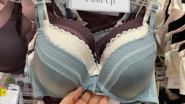 PRIMARK BRA NEW COLLECTION - NOVEMBER 2022
