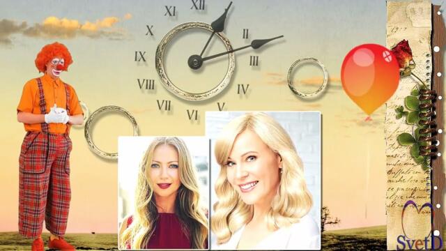 Гриша Петров - День Рождения с веселым клоуном