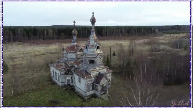 Н. ИЛЬИН    -   ГОРОДИЩЕ ГОРОДИЩЕ