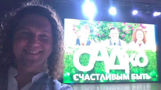 Углич в День Матери