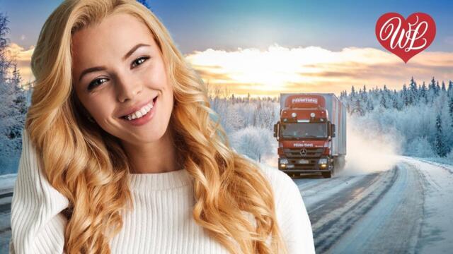 Макс Вертиго   -   ТУДА ГДЕ СНЕГА