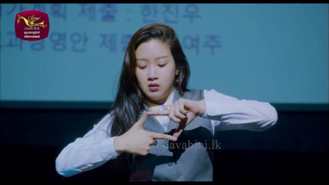 Ruwathi Sithaththi  - Episode-12