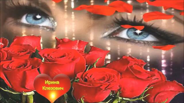 Игорь Ашуров - Рядом быть хочу.