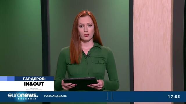 #TheCUBE: Модна марка предизвика скандал със снимки на деца до чаши от алкохол