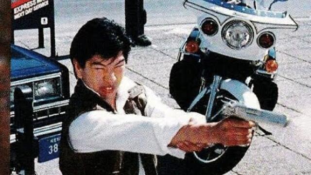 Ястребово око (1988) Бг аудио