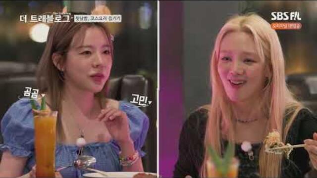 221113 SBS F!L The Travelog Qatar Special Edition with SNSD Sunny & Hyoyeon | 더 트래블로그 - 소녀시대 써니 & 효연